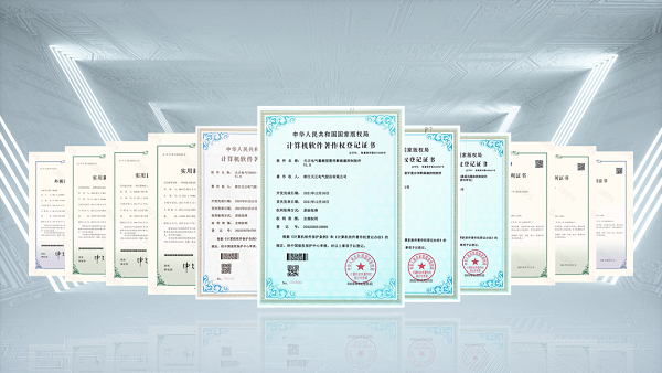 2项国际先进，尊龙人生就是傅9项新能源产品通过省级鉴定