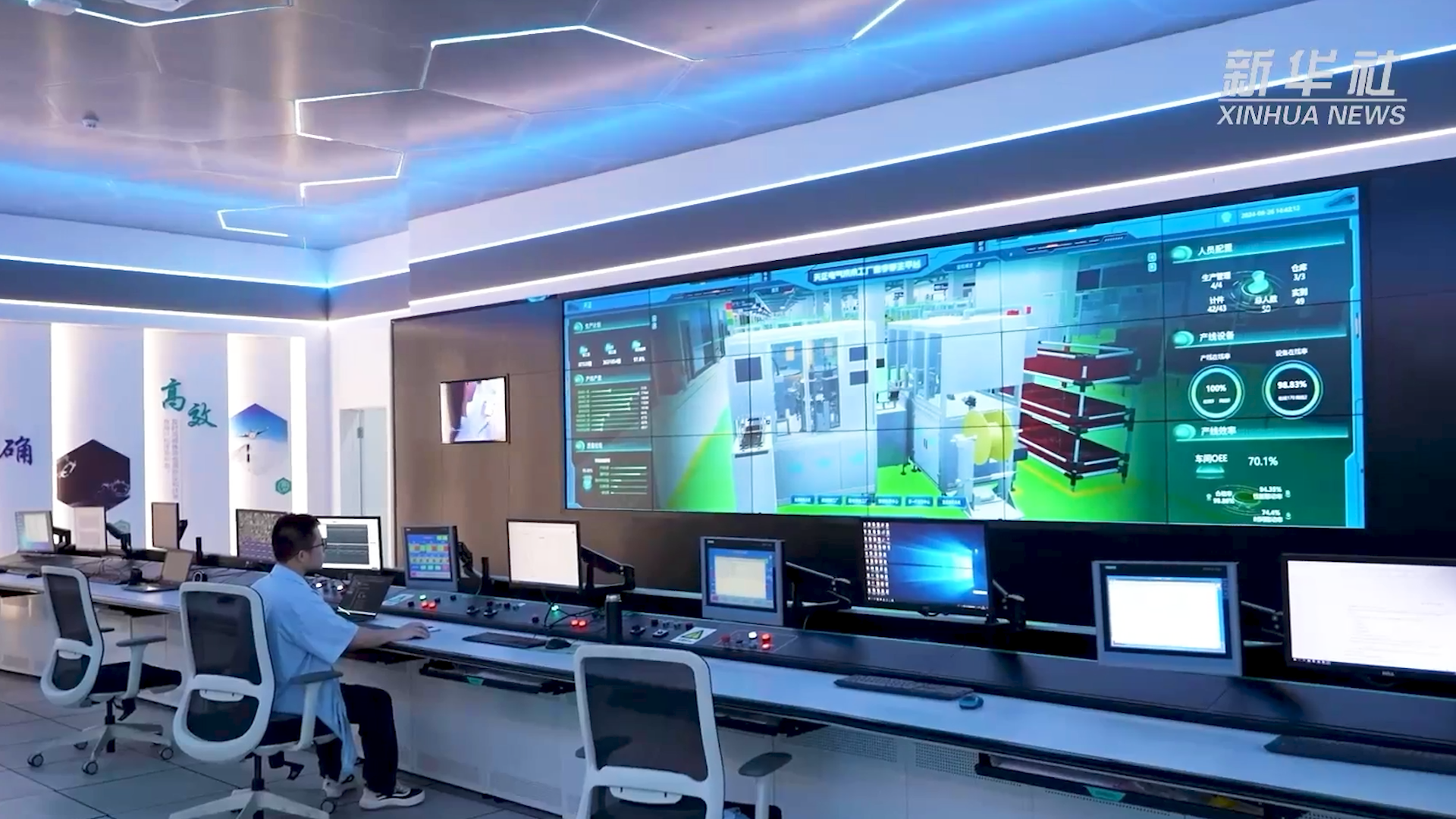 央媒看尊龙人生就是傅丨揭秘工业互联网平台